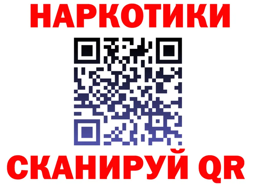 A-PVP Crystall ТОР это мега Зима