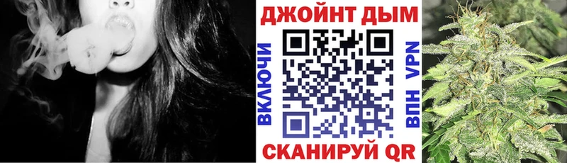 Конопля индика  Зима 